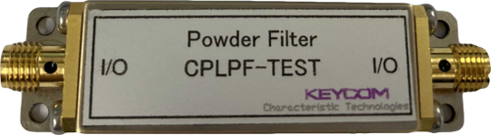 powder filter